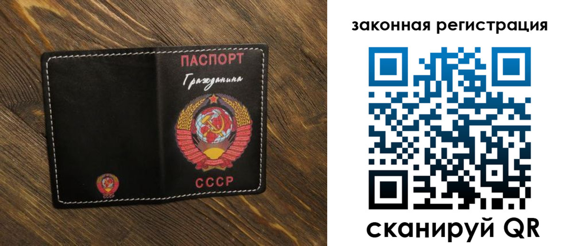 пропишу в квартире в Лесном